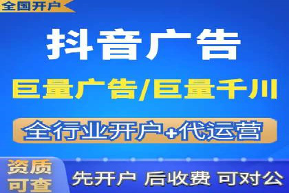 百度SEM在品牌危机公关中的运用案例
